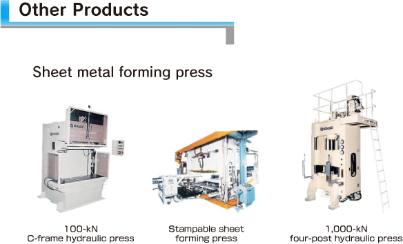 Seet metal forging press