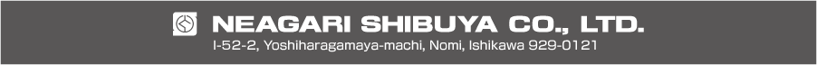 NEAGARI SHIBUYA CO., LTD